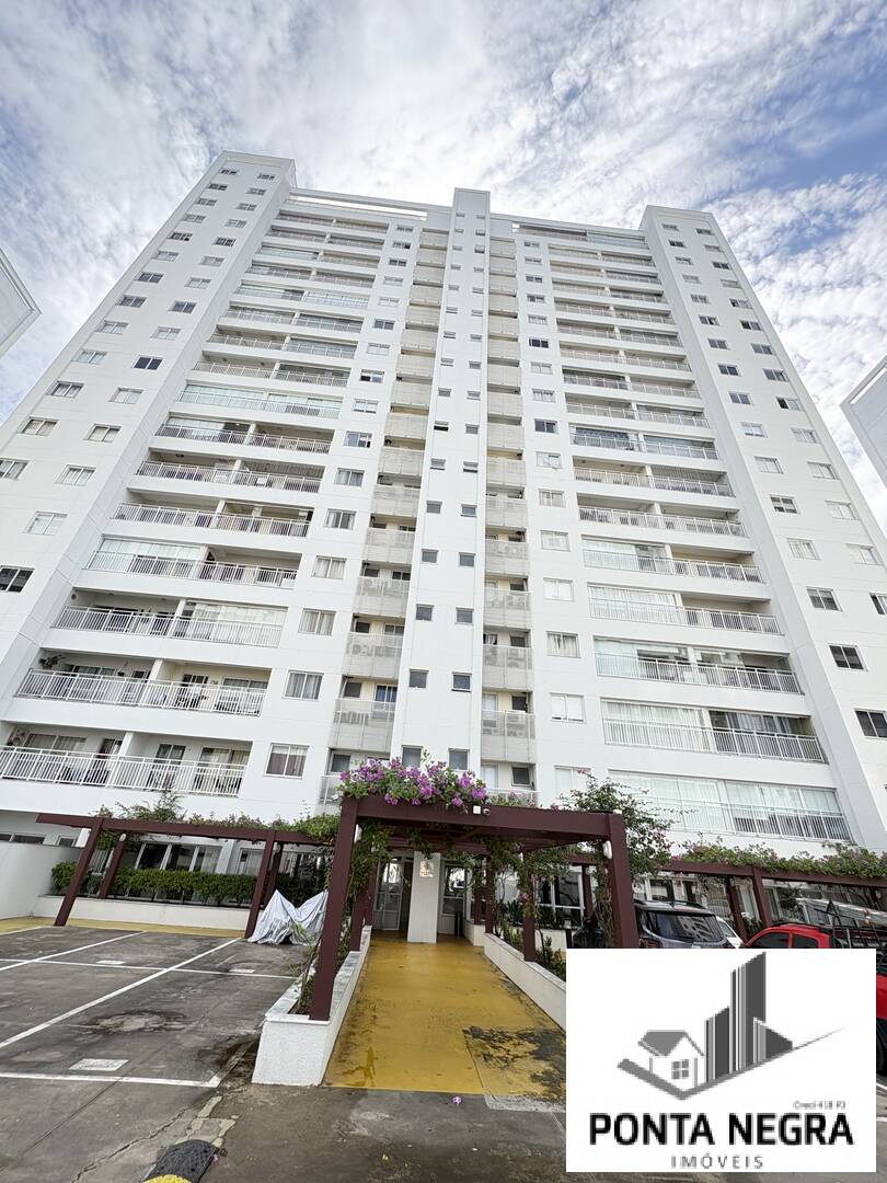 Apartamento, 2 quartos, 132 m² - Foto 2