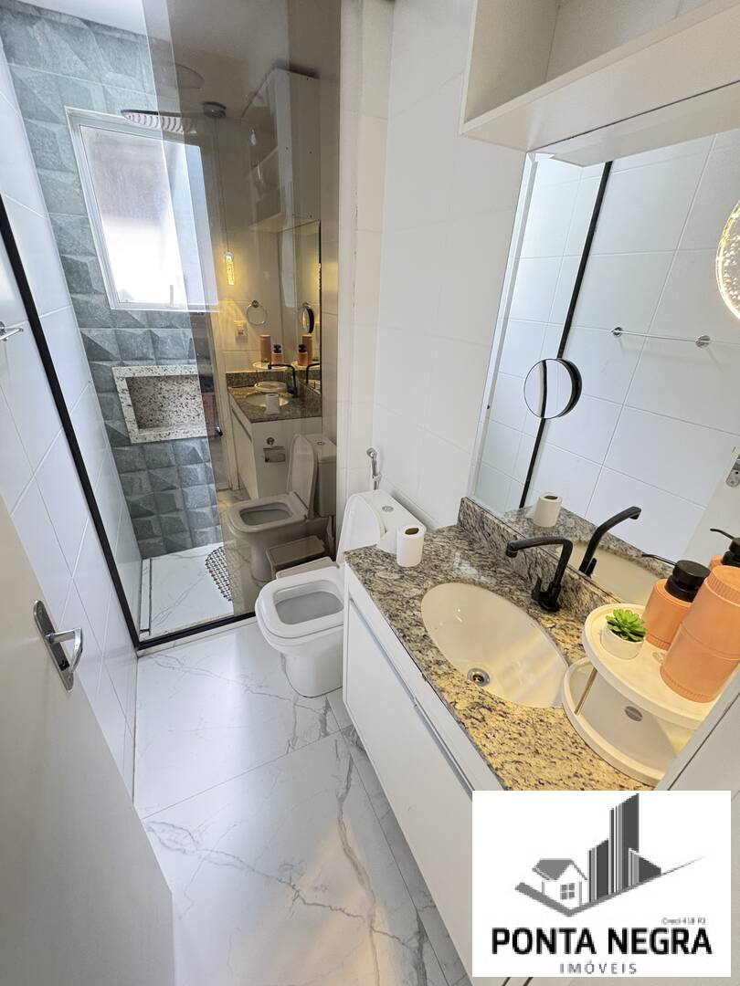 Apartamento, 2 quartos, 132 m² - Foto 14