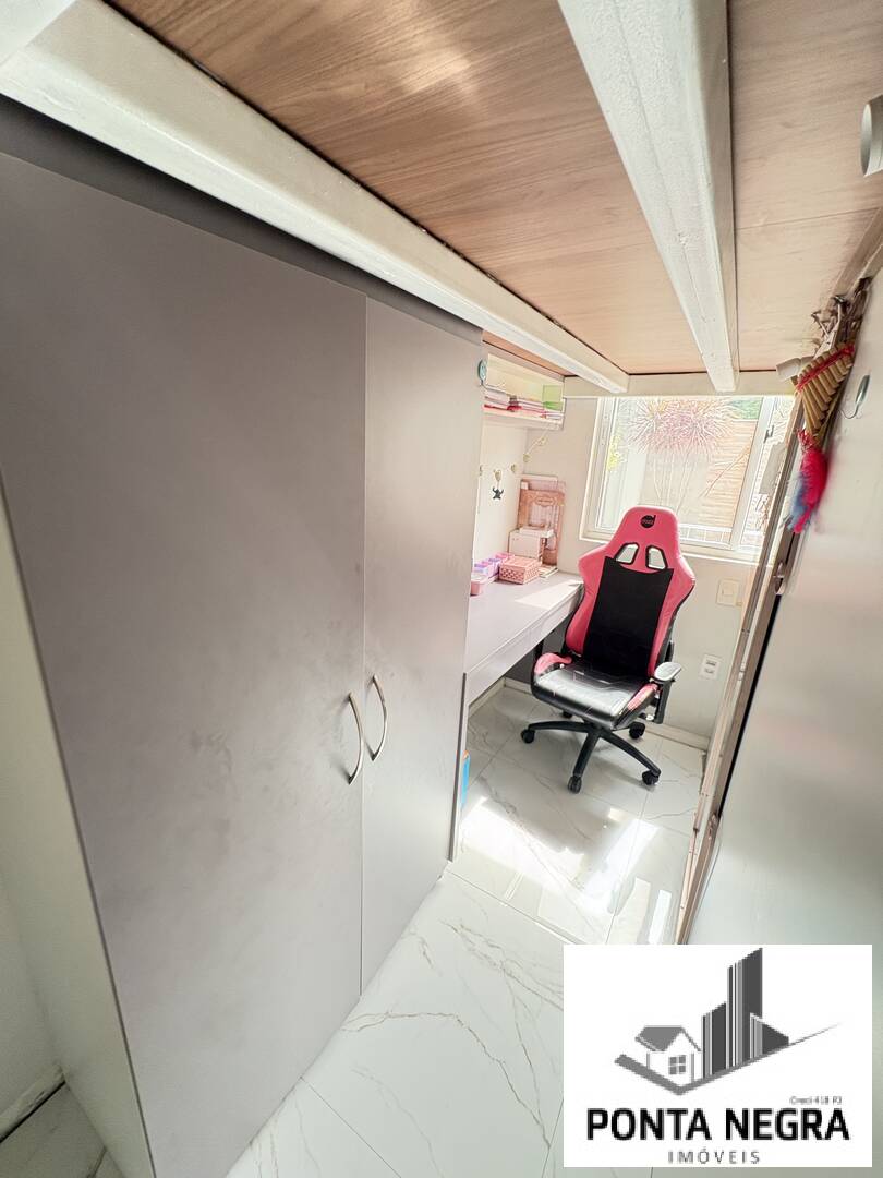 Apartamento, 2 quartos, 132 m² - Foto 21