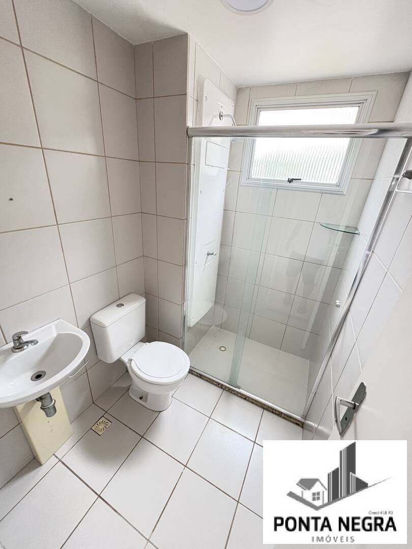 Apartamento, 2 quartos, 55 m² - Foto 23