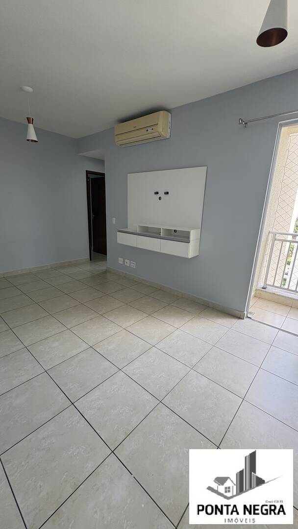 Apartamento, 2 quartos, 67 m² - Foto 1