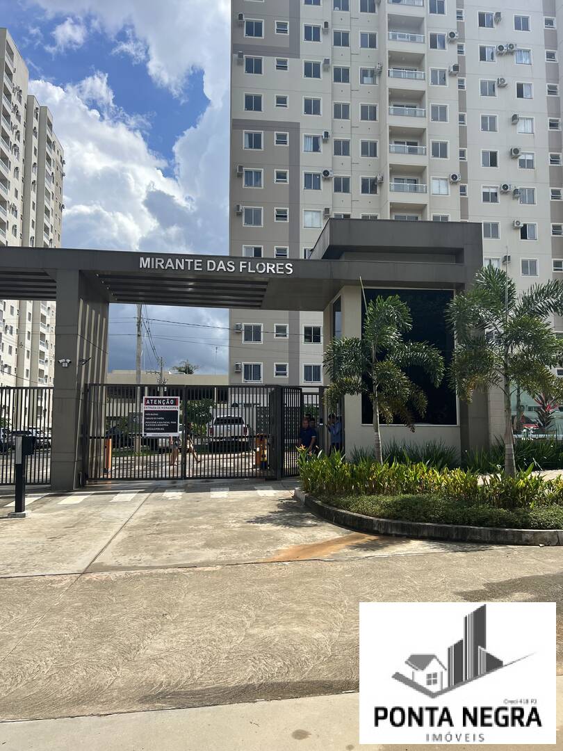 Apartamento, 2 quartos, 44 m² - Foto 7