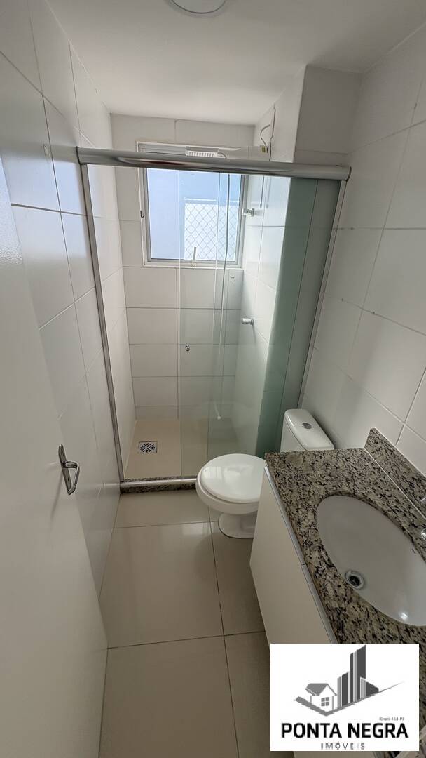 Apartamento, 2 quartos, 67 m² - Foto 13