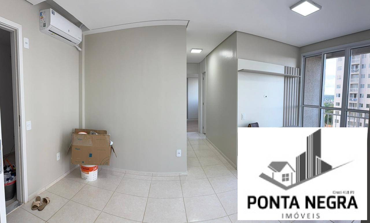 Apartamento para alugar com 2 quartos, 48m² - Foto 1